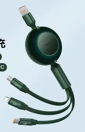 Baseus 66W 3-in-1 fast charging cable with retractable USB to lighting + Android micro+ Type-C suitable for iPhone Android various models of laptop tablets dark green 1.1M