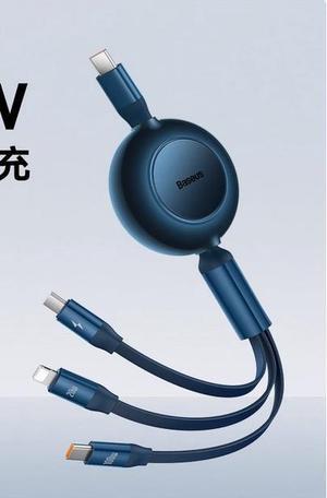 Baseus 100W 3-in-1 fast charging cable with retractable Type-C to lighting + Android micro+ Type-C suitable for iPhone  Android various models of laptop tablets bule 1.1m