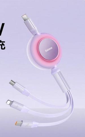 Baseus 100W 3-in-1 fast charging cable with retractable Type-C to lighting + Android micro+ Type-C suitable for iPhone  Android various models of laptop tablets purple 1.1m