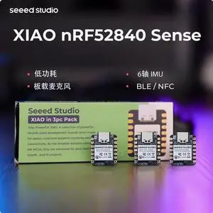 seeedstudio XIAO 3-piece NRF52840 Sense WiFi Bluetooth development board compatible with arduino