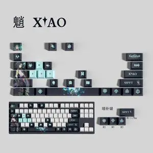 Genshin Impact Themed Keycaps Xiao PBT heat-sublimation keycaps 29 keys OEM high degree