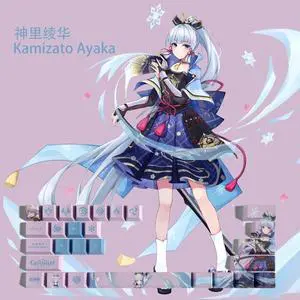 Genshin Impact Themed Keycaps Kamisato Ayaka PBT heat-sublimation keycaps 29 keys OEM high degree