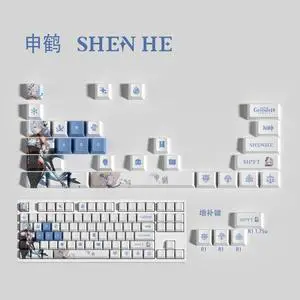 Genshin Impact Themed Keycaps Shen He PBT heat-sublimation keycaps 29 keys OEM high degree
