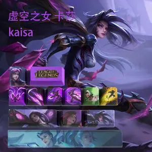 League of Legends Themed Keycaps Kaisa PBT heat-sublimation keycaps 12 keys OEM high degree