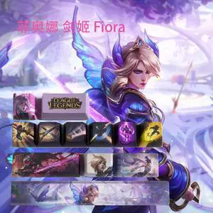 League of Legends Themed Keycaps Fiora Laurent PBT heat-sublimation keycaps 12 keys OEM high degree