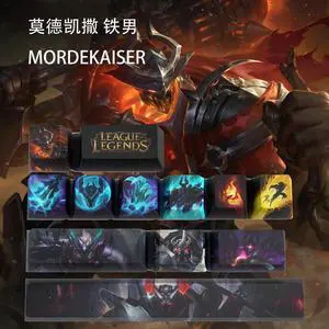 League of Legends Themed Keycaps Mordekaiser PBT heat-sublimation keycaps 12 keys OEM high degree