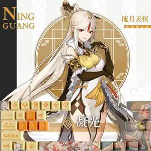 Genshin Impact Themed Keycaps Ning Guang PBT heat-sublimation keycaps 29 keys OEM high degree