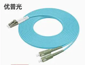 YOUPUGUANG OM3 LC-SC Duplex Multimode Fiber Patch Cable - 10G Gigabit, 3.0PVC Jacket, Ceramic Ferrule, for Switch/Data Center/Server, 1G/10G/40G Compatible ( Aqua Blue)