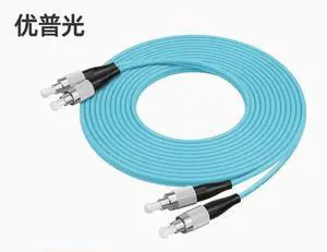 YOUPUGUANG OM3 FC-FC Duplex Multimode Fiber Patch Cable - 10G Gigabit, 3.0PVC Jacket, Ceramic Ferrule, for Switch/Data Center/Server, 1G/10G/40G Compatible ( Aqua Blue) 10m