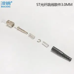ST/UPC single-mode single-core component 3.0 optical fiber connector, optical fiber component accessory sleeve, optical fiber connector 3.0mm wire diameter