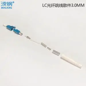 LC/UPC single-mode single-core component 3.0 optical fiber connector, optical fiber component accessory sleeve, optical fiber connector 3.0mm wire diameter