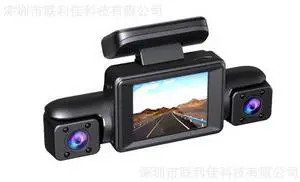 4-Channel 1080P Dash Cam - 150° Wide Angle, Quad View, Night Vision, Parking Mode, 64GB Supported