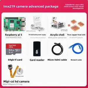Raspberry Pi 5 development board AI beginner kit PCIe programming motherboard IMX219 camera advanced package 2GB