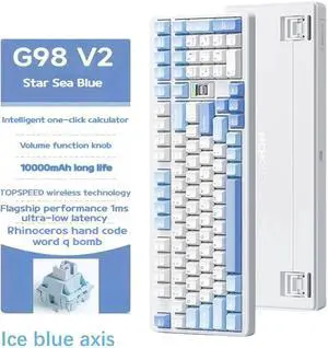 MCHOSE G98 V2 Wireless Gaming Keyboard, Gasket Mechanical Keyboard, BT5.0/USB-C/2.4GHz Wireless keyboard, with 5-Layer Padding, 10000mAh Battery, Hot Swappable, NKRO for Win/Mac/Linux