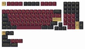 DROP + Redsuns GMK Red Samurai Keycap Set for Full-Size Keyboards - Compatible with Cherry MX Switches and Clones (1800 Layout 113-key Kit)