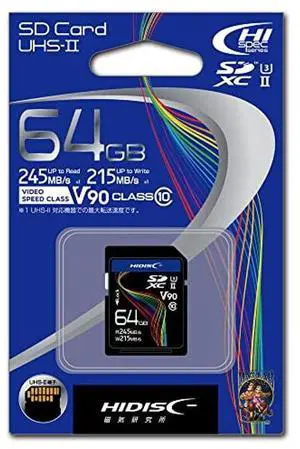 HIDISC 64GB Super Speed SDXC Card for CLASS10 UHS-II, U3, V90 HDSDX64GCL10U3JP3V90