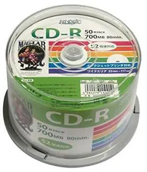 HIDISC CD-R Data 700MB 52x White Wide Printerable HDCR80GP50 50 Pack
