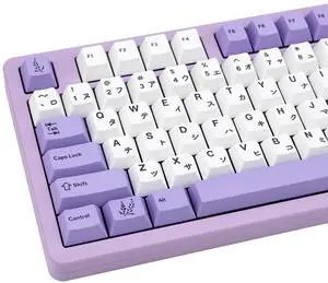GEKUCAP PBT Japanese Keycaps 116 Keys, White/Purple Custom Keyboard Keycaps Set Cherry Profile Dye Sublimation Keycaps for Cherry Gateron MX Switches Mechanical Keyboard