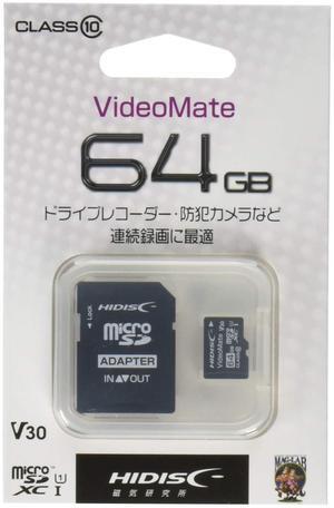HIDISC 64GB Class 10 UHS-I HDMCSDH64GCL10VM MicroSDXC Memory Card