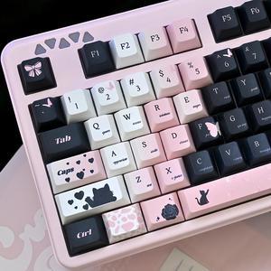 ZMX Black Pink Gradient Keycaps,Cute Cat Aesthetic Rose Custom Keycap Set Cherry Profile Dye Sublimation PBT Keycaps for Cherry MX Switches 60% 75% 100%-Full Size Mechanical Gaming Keyboard (139 Keys)
