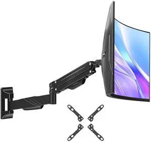 MOUNT PRO Monitor Wall Mount for 17-43" Ultrawide Screens, Single Wall Mount Monitor Arm Holds up to 33.1 lbs, Full Motion Adjustable Wall Bracket with VESA Extension Kit, VESA Mount Max 200x200mm