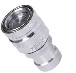 Alphacool Eiszapfen Quick Release Female G1/4 Inner Thread - Chrome (17456)