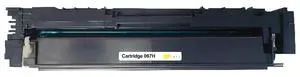 Around The Office Compatible Toner Cartridge replacement for CANON 067HY