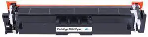 Around The Office Compatible Toner Cartridge replacement for CANON 069HC
