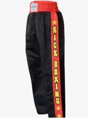 Amber Fight Gear Nylon/Satin Kickboxing Pants Featuring 3" Boxing Style Waistband and Drawstring, and Durability XX-Large Black/Red/Yellow