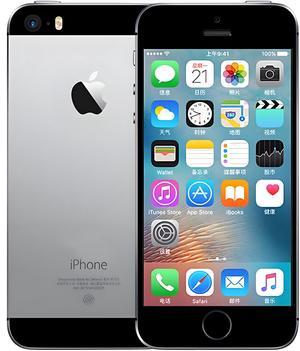 Apple iPhone 5s 16GB Unlocked smartphone 4G LTE  Space Gray