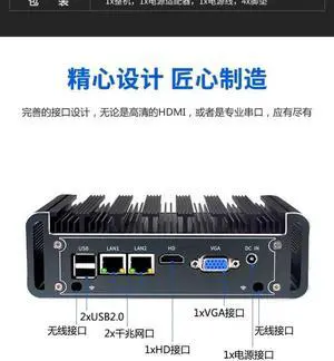Micro Firewall Appliance,Industrial PC,VPN,Router PC,Fanless Mini PC I3-4005U,Dual LAN,VGA,HDMI,COM,USB,Support Dual Band WiFi for Industry Business,8GB RAM 128GB SSD Micro Firewall Appliance,Industrial PC,VPN,Router PC,Fanless Mini PC I3-4005U,Dual LAN,VGA,HDMI,COM,USB,Support Dual Band WiFi for Industry Business,8GB RAM 128GB SSD
