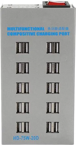 HD 75 20D Powered USB Hub, 20 Port USB Hub Splitter, Multifunctional USB Charging Hub with Silent Cooling, Input, Multiple for Phones, Tablets, Cameras