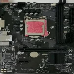 FOR B250M-D3VX SI/D2VI SI Small Board 1151 Pins DDR4 Memory Main Board