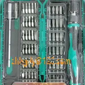 FOR Screwdriver Set SD-9857M Computer Repair Dismantling Mobile Ph Screwdriver Multi-Function Screwdriver