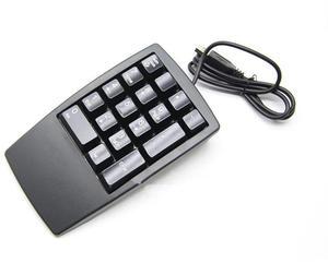 For KU-9880 Numeric Keypad Keyboard USB 41A5090