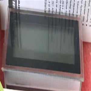FOR For DMS-30LCD-2-5B-C