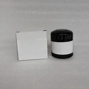 FOR 3840525 for MD2030, MD2040, D1-30, D2-40, D2-55 Marine Oil Filter Compatible with FOR 3840525 for MD2030, MD2040, D1-30, D2-40, D2-55 Marine Oil Filter Compatible with