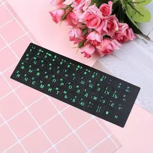 Russian Keyboard Stickers Standard Layout Russian Keyboard Stickers Standard Layout