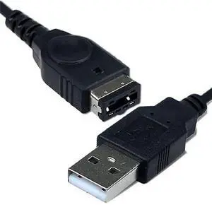 USB Charging Cable for DS/Game Advance USB Charging Cable for DS/Game Advance