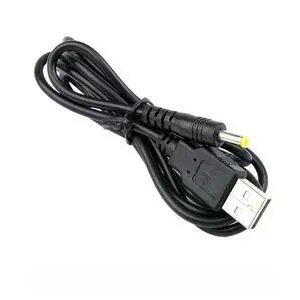USB to DC 4.0mm Charging Cable USB to DC 4.0mm Charging Cable