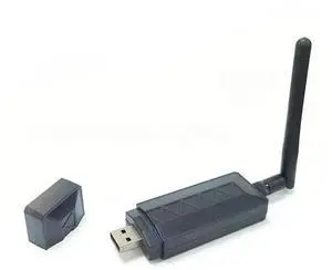 USB WiFi Adapter 2dBi (duplicate) USB WiFi Adapter 2dBi (duplicate)