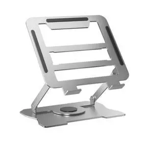 360° Rotating Foldable Laptop Stand 360° Rotating Foldable Laptop Stand