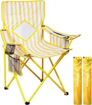 2 Pack Folding Camping Chair with Cooler Pouch, Mesh Backrest and Cup Holder Pocket (Yellow, 2 Pack)