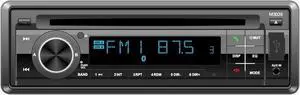 Marine/RV/Car Stereo Multimedia Receiver with Multi-Zone Control, DVD/CD/USB/AUX Player, Bluetooth, 40W x 4, Remote Control