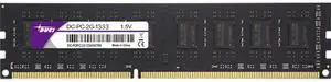 DUCI D3-2G-1333-PC 3rd Generation Desktop PC Memory Stick with Dual Channel Support, 16 Particles Optional for Gaming and Work