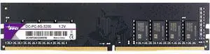 DUCI D4-8G-3200-PC Quad Desktop PC Memory Stick 2133, available for Gaming and Work