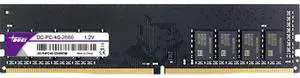 DUCI D4-4G-2666-PC Quad Desktop PC Memory Stick 2133, available for Gaming and Work
