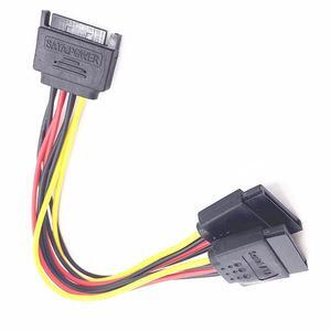 SATA to two power lines for SATA hard drives, one SATA power line divided into two, serial port converted to two 15-pin ports divided intotwo. 20CM
