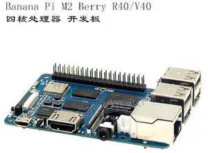 Banana Pi M2 with Berry R40/V40 quad-core processor development board