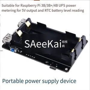 Suitable for Raspberry Pi 3B/3B+/4B UPS power supply for measuring 5V output and reading RTC battery level